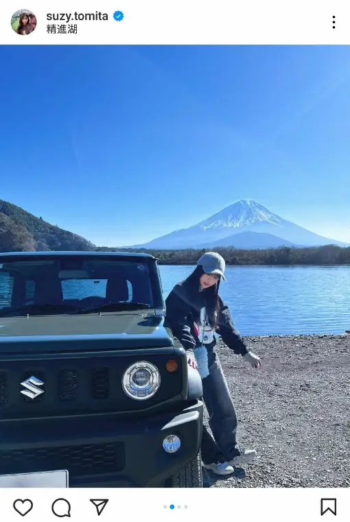 【画像・写真】日向坂46・富田鈴花　初購入の愛車、富士山＆精進湖をバックにしたお出掛けショット公開