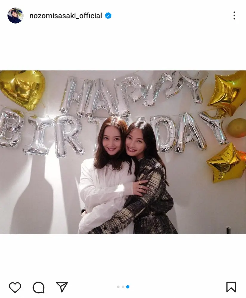 【画像・写真】佐々木希　仲良し・大政絢と自身の誕生日祝福2ショットに「双子みたい」「素敵すぎる2人」の声