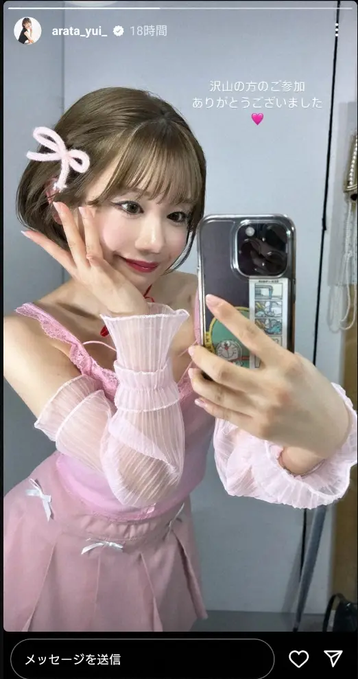 【画像・写真】“美しすぎるラウンドガール”新唯　超ミニスカ・ショット公開に「美尻」「メチャクチャ可愛い」