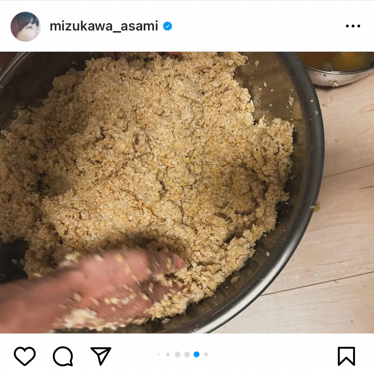 【画像・写真】水川あさみ「写真的には全く映えではない」自家製料理を披露　「材料がすごい」「素敵」の声