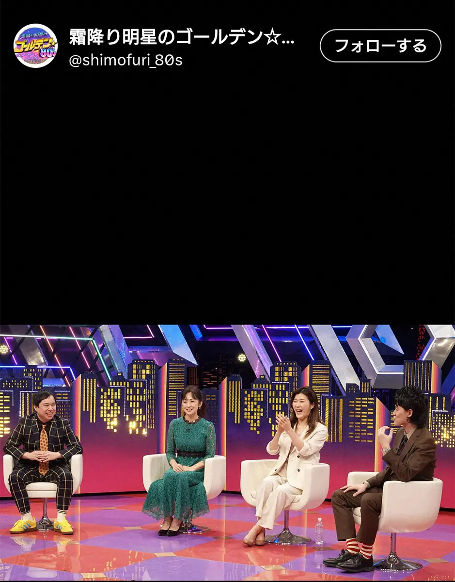 【画像・写真】斉藤由貴「くじけそうな時」に聴く歌手明かす「大したことじゃないんだよと言ってくれる気がする」