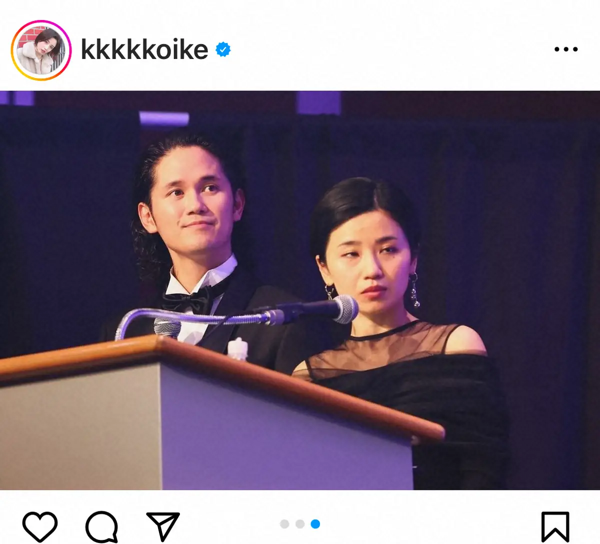 【画像・写真】小池美由　夫「テラハ」宮城大樹と！初の夫婦で司会　記念すべき仕事でまさかの事態にファン「凄い」