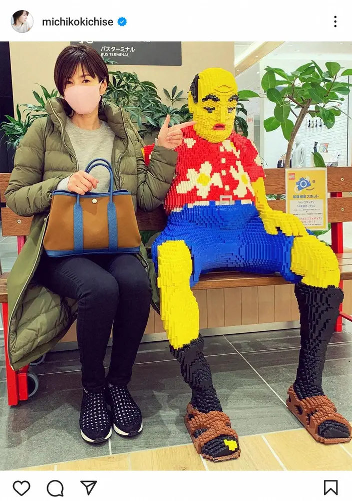 【画像・写真】笹野高史　そっくり！？「双子といわれてしまった！」休憩中の2ショが話題　過去には吉瀬美智子も遭遇