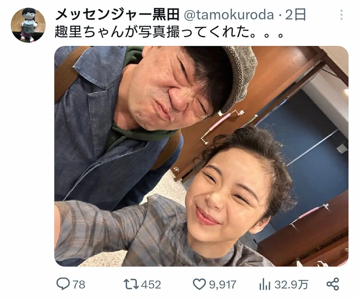 【画像・写真】メッセ黒田　「ブギウギ」で共演・趣里からの家族での食事の誘いを断った訳「俺はよう行かんわ」