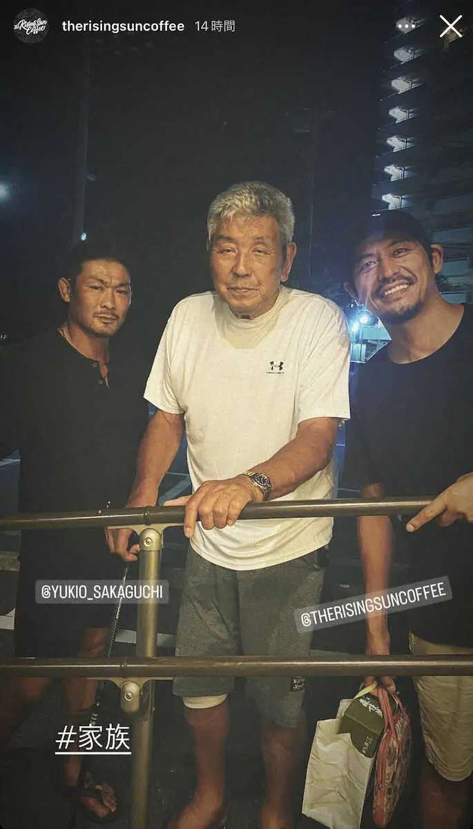 【画像・写真】「THE　RISING　SUN　COFFEE」の公式インスタグラムから（＠therisingsuncoffee）。（左から）征夫、征二さん、憲二