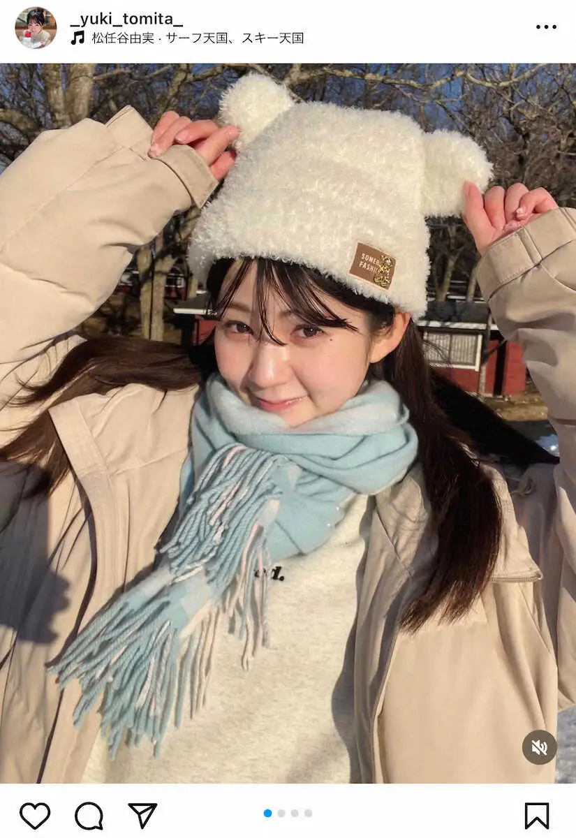 【画像・写真】冨田有紀の公式インスタグラム（＠yuki_tomita_777）から。