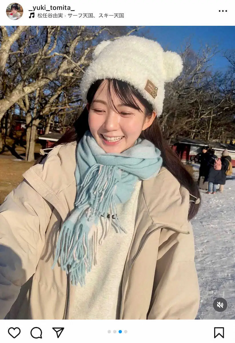 【画像・写真】”とみちゃんにくぎつけ～！”のクマのニット帽での満面スマイル！冨田有紀の公式インスタグラム（＠yuki_tomita_777）から。