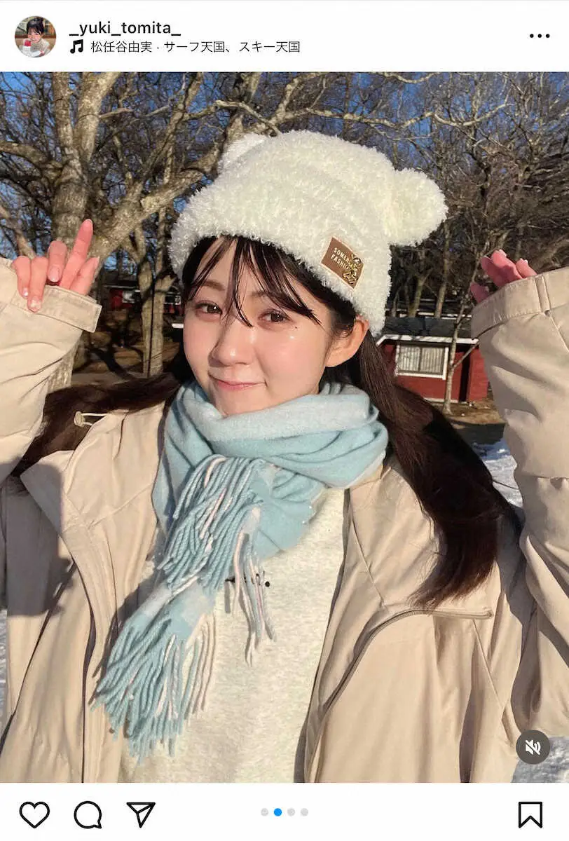【画像・写真】ゲレンデでクマのニット帽コーデショット！冨田有紀の公式インスタグラム（＠yuki_tomita_777）から。