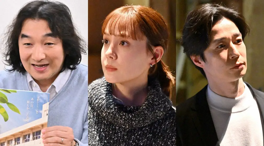 【画像・写真】「不適切にもほどがある」第4話は濡れ場で問題勃発！トリンドル玲奈がインティマシーコーディネーター役