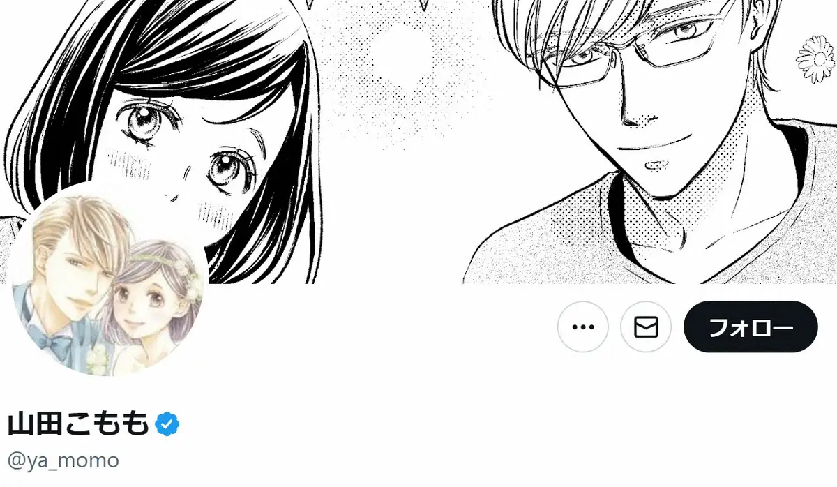 【画像・写真】小学館で連載中の漫画家　編集者一同の声明への“穿った見方”に反論「結構早い段階で、作家には内内に…」