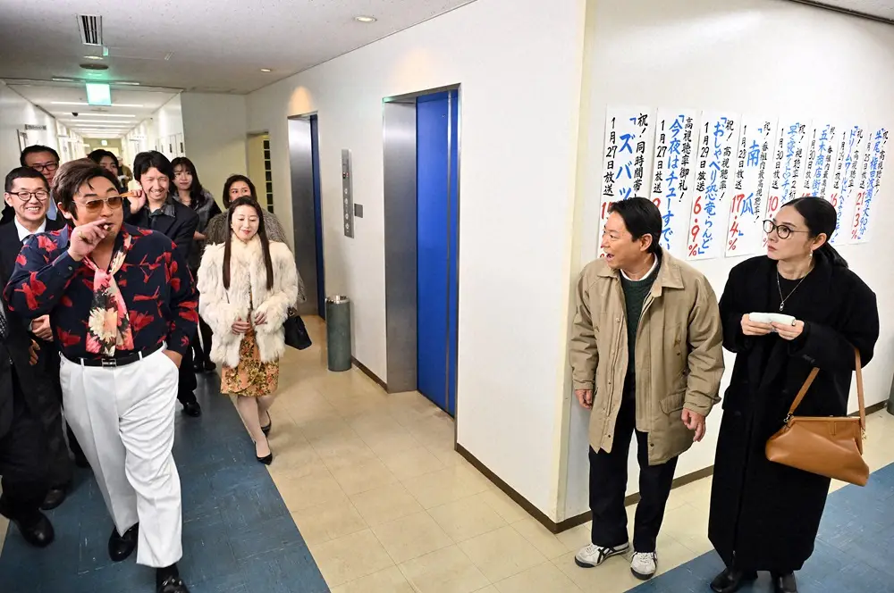 【画像・写真】「不適切にもほどがある」お断りテロップ3回目　文言変化「今更ですが…」「是非を問う」番組P語る裏側