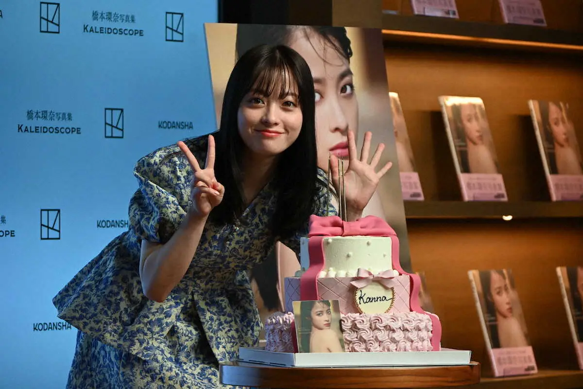 【画像・写真】橋本環奈　25歳迎え「新しいことに挑戦したい」　3rd写真集「カイレドスコープ」発売