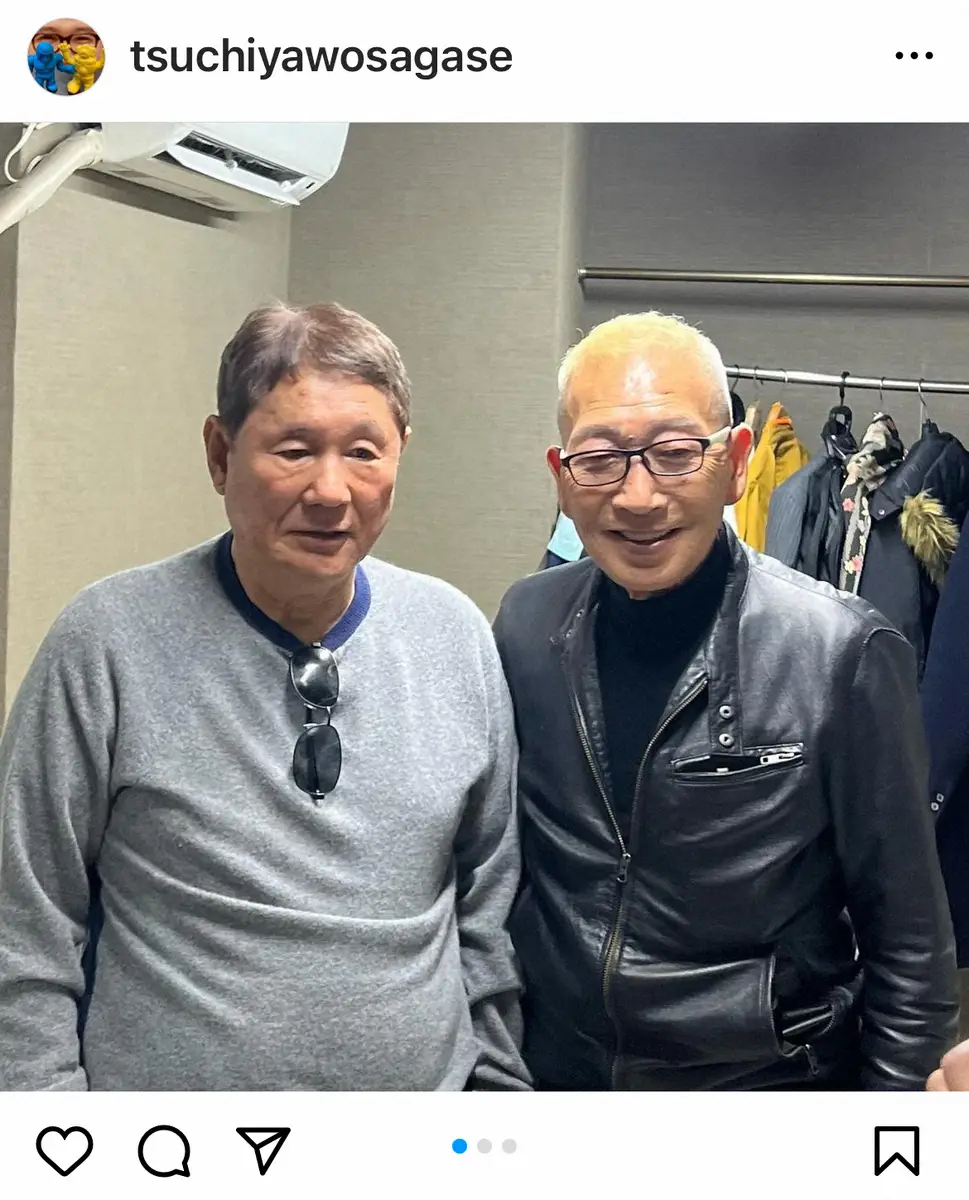 【画像・写真】ナイツ土屋　「楽屋で思わず」東洋館でのツービートそろい踏みショットに「え、すごっ！」「これは貴重」