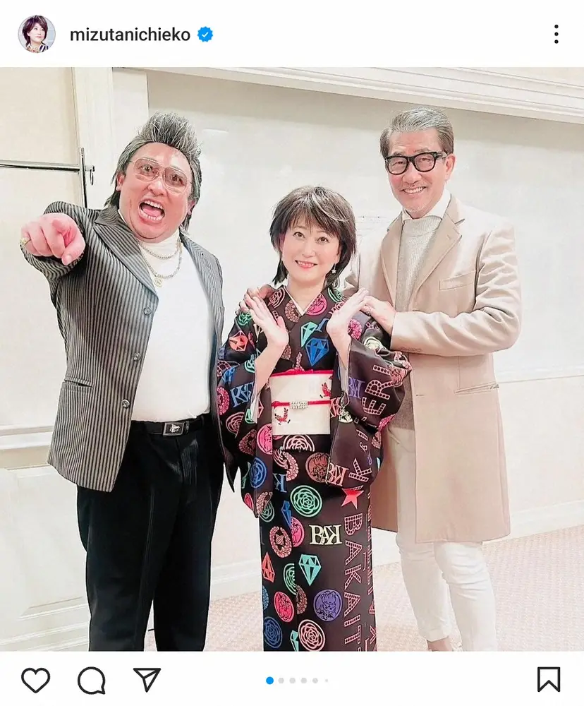 【画像・写真】岡村隆史もびっくり!!　友近が自宅に招かれ、愛媛旅行も計画中の超大物俳優とは!?