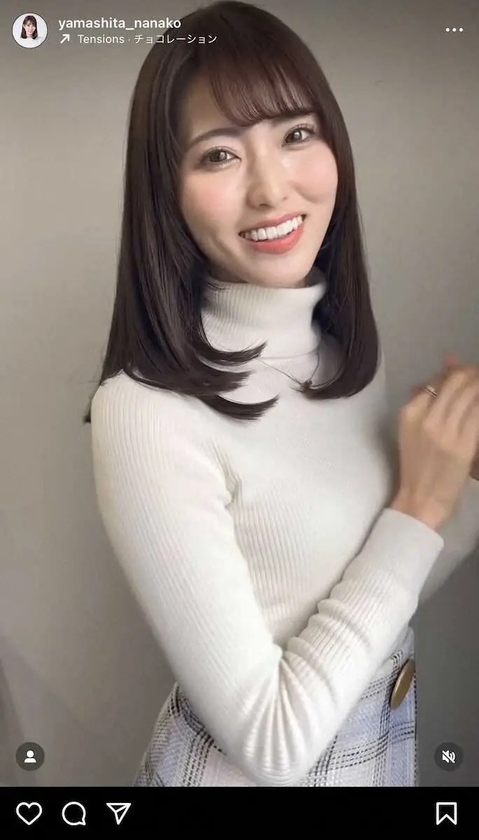 【画像・写真】「透明感凄すぎ」など絶賛の声。山下七子の公式インスタグラムから（＠yamashita＿nanako）