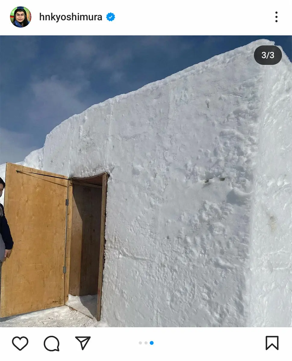 【画像・写真】ノブコブ吉村　旭川冬まつりの“ドラクエ大雪像”に驚き　まさかの楽屋に「かまくらですか？」の声
