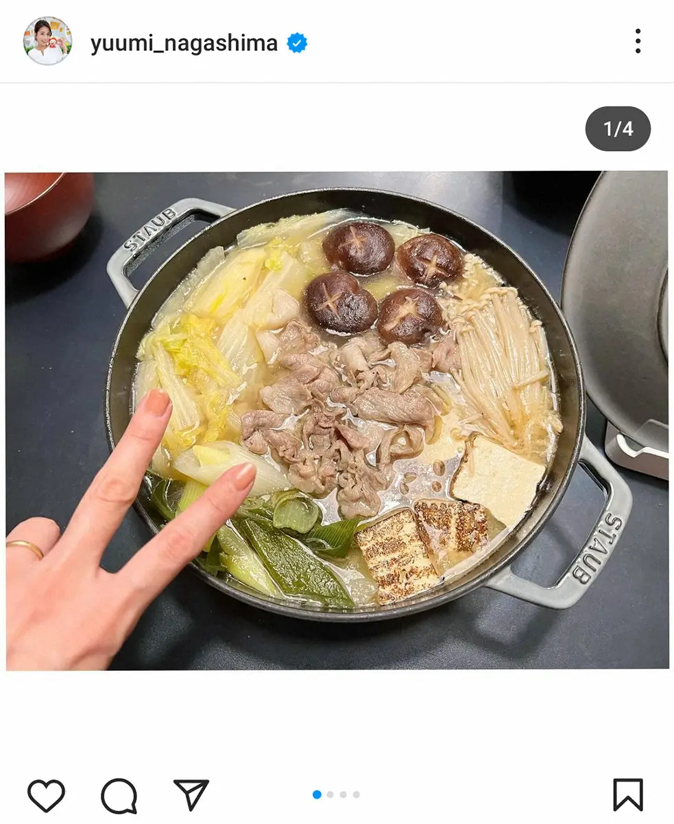 【画像・写真】第1子出産のフジ永島優美アナ　夫の1カ月育休が終了へ　おいしそうな「旦那ごはん」も公開