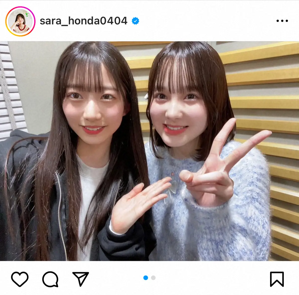 【画像・写真】本田紗来　ハマダ歌謡祭で「お友達になった」アイドルとのツーショット披露　「可愛いコンビ」「素敵」の声