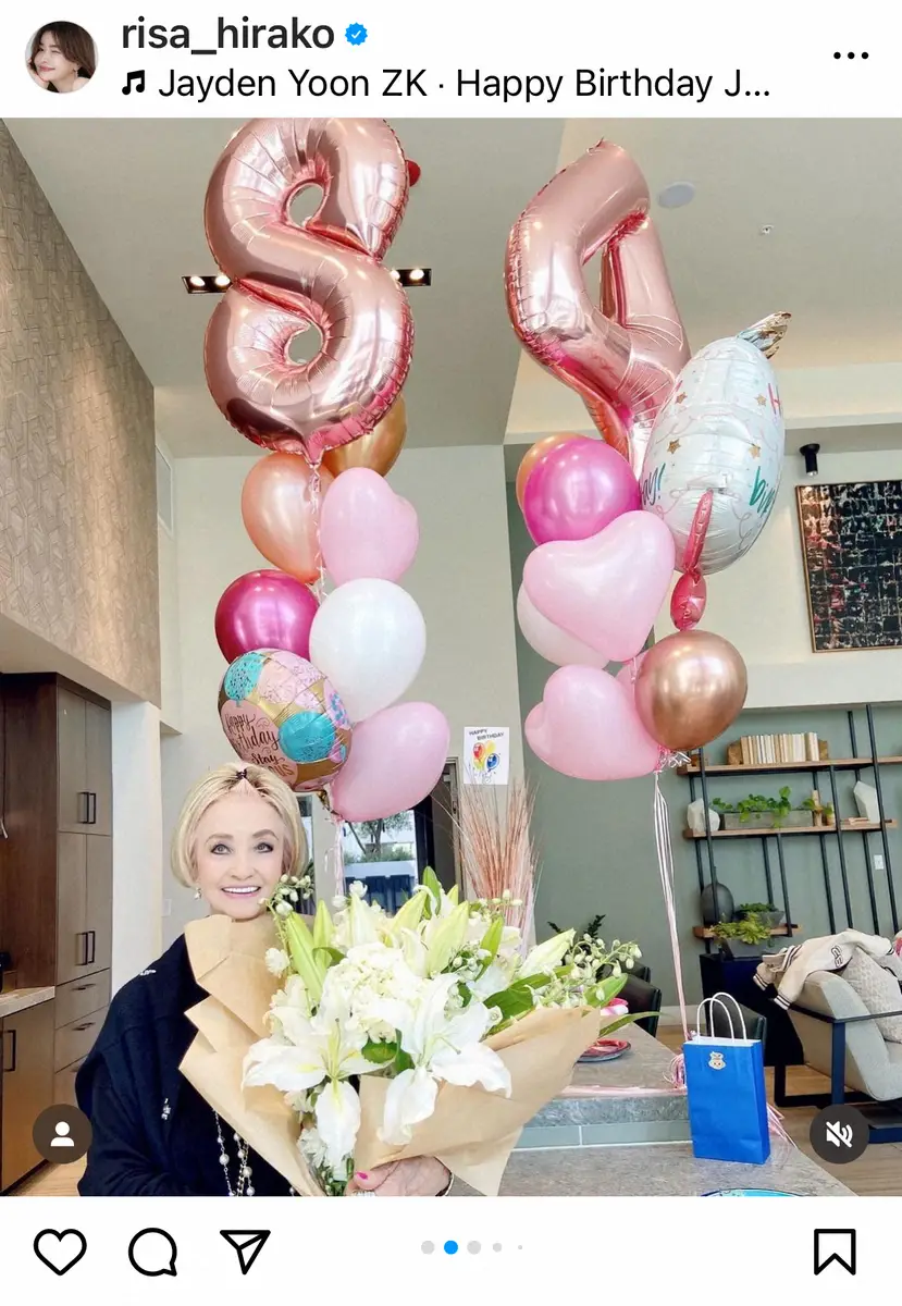 【画像・写真】平子理沙　母の誕生日に「ママが84歳になるなんて」　近影にファン衝撃「84に見えない」「素敵すぎる」