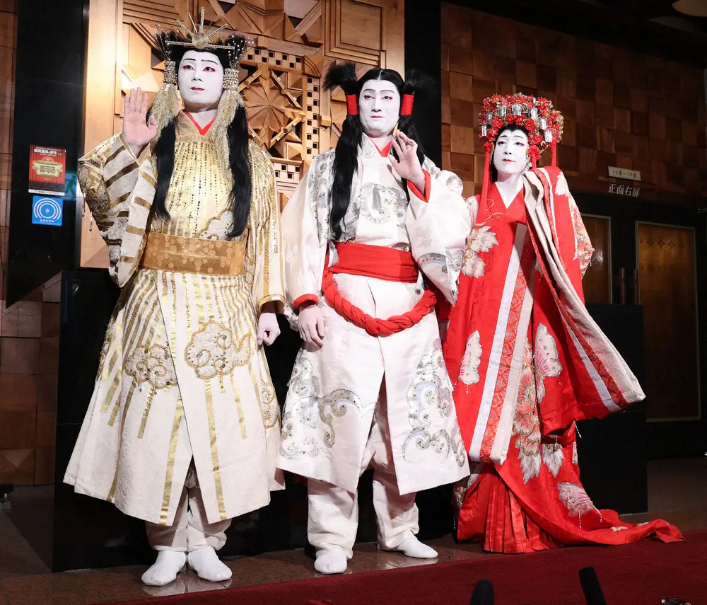 【画像・写真】市川團子が14日から復帰　「ヤマトタケル」体調不良で休演し「ご心配、ご迷惑をおかけし深くお詫び」