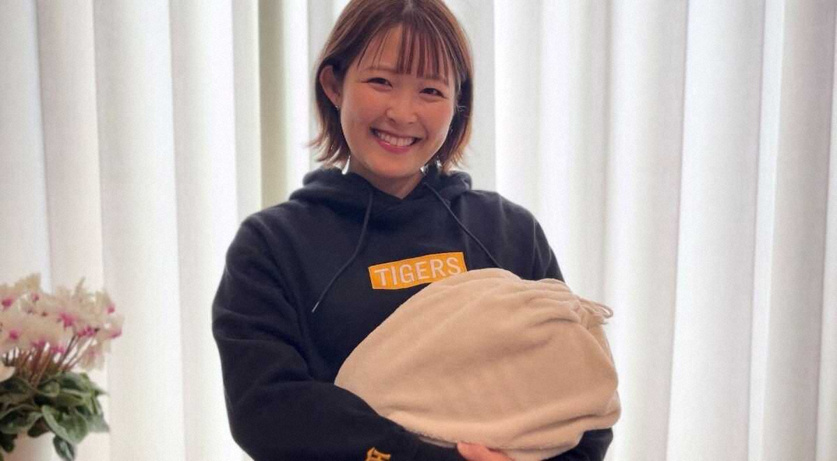 【画像・写真】読売テレビ・諸國沙代子アナ、最愛の防寒グッズとタイガースを語る　日本一に号泣「周りが引いてました」