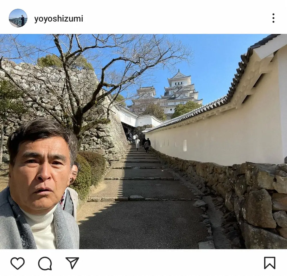 【画像・写真】石原良純　左耳!?　国宝・姫路城の有名ロケ地投稿写真に“お城マニア”おなじみの先生が！