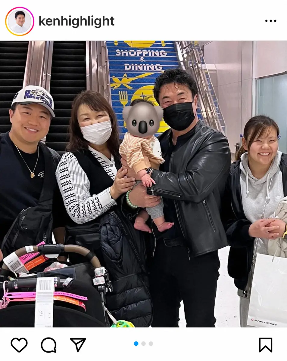 【画像・写真】北斗晶　孫がカナダへ「行っちゃった」　長男・健之介さん＆凛夫妻長女との涙の“別れ”報告