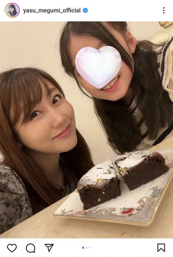 【画像・写真】安めぐみ　8歳長女と作った夫・東貴博への「バレンタイン」ガトーショコラに「娘さん大きくなりましたね」