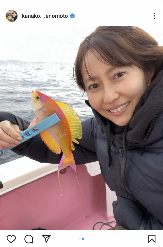 【画像・写真】佐々木主浩氏の妻・榎本加奈子さん　釣り満喫の最新ショット披露に「すっぴんがキレイすぎて」の声