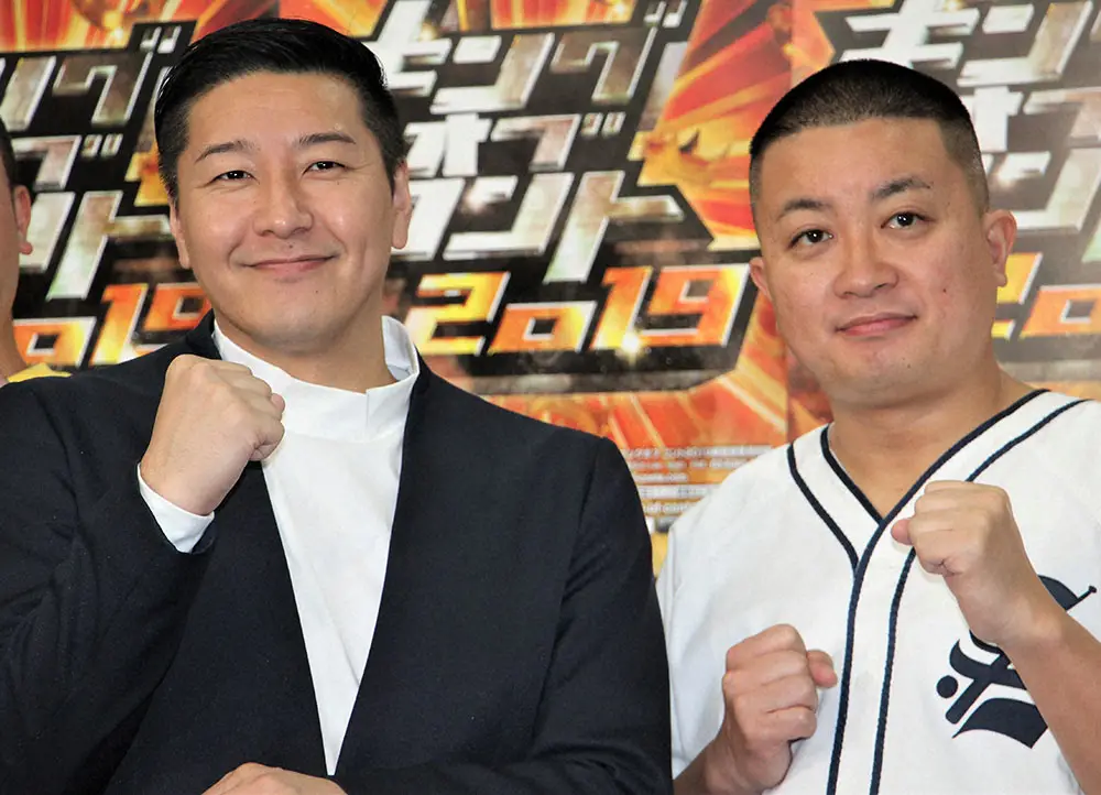 【画像・写真】チョコプラ長田　相方・松尾とのデカ目プリクラが反響「カップルですか？」「おもろ可愛い」「元気出る」