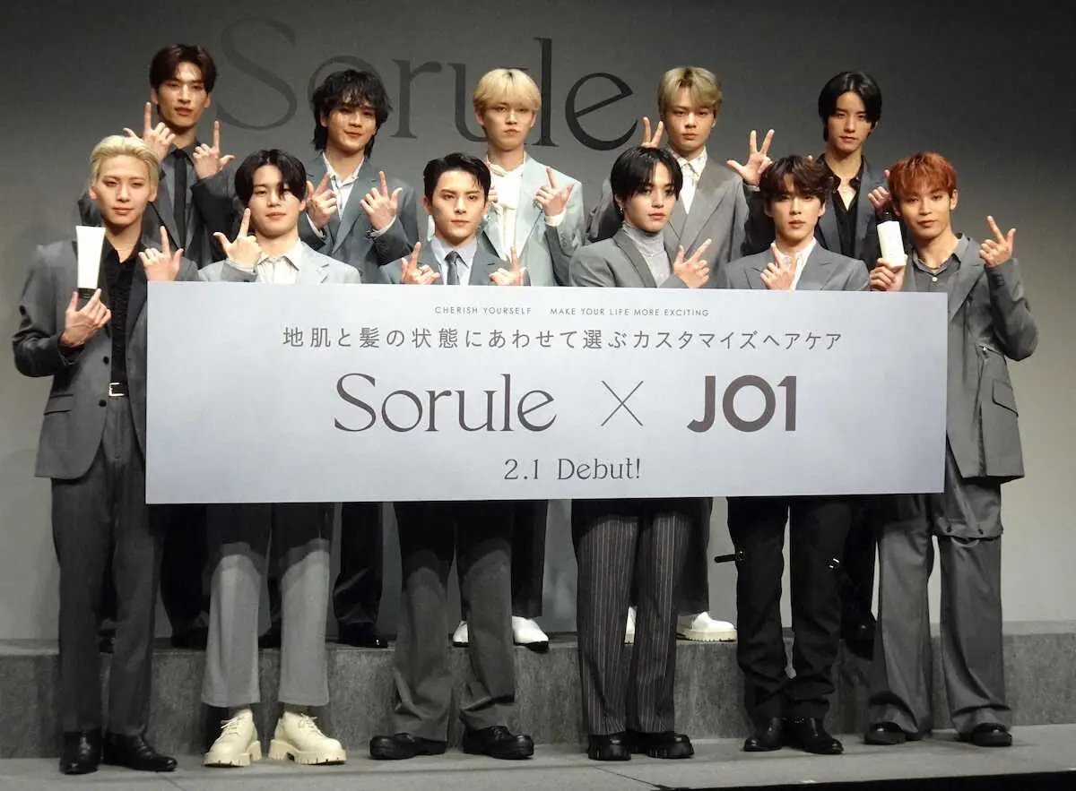 【画像・写真】JO1　“やわふわ”1位はリーダー與那城　木全「みんなを優しく包んでくれる」