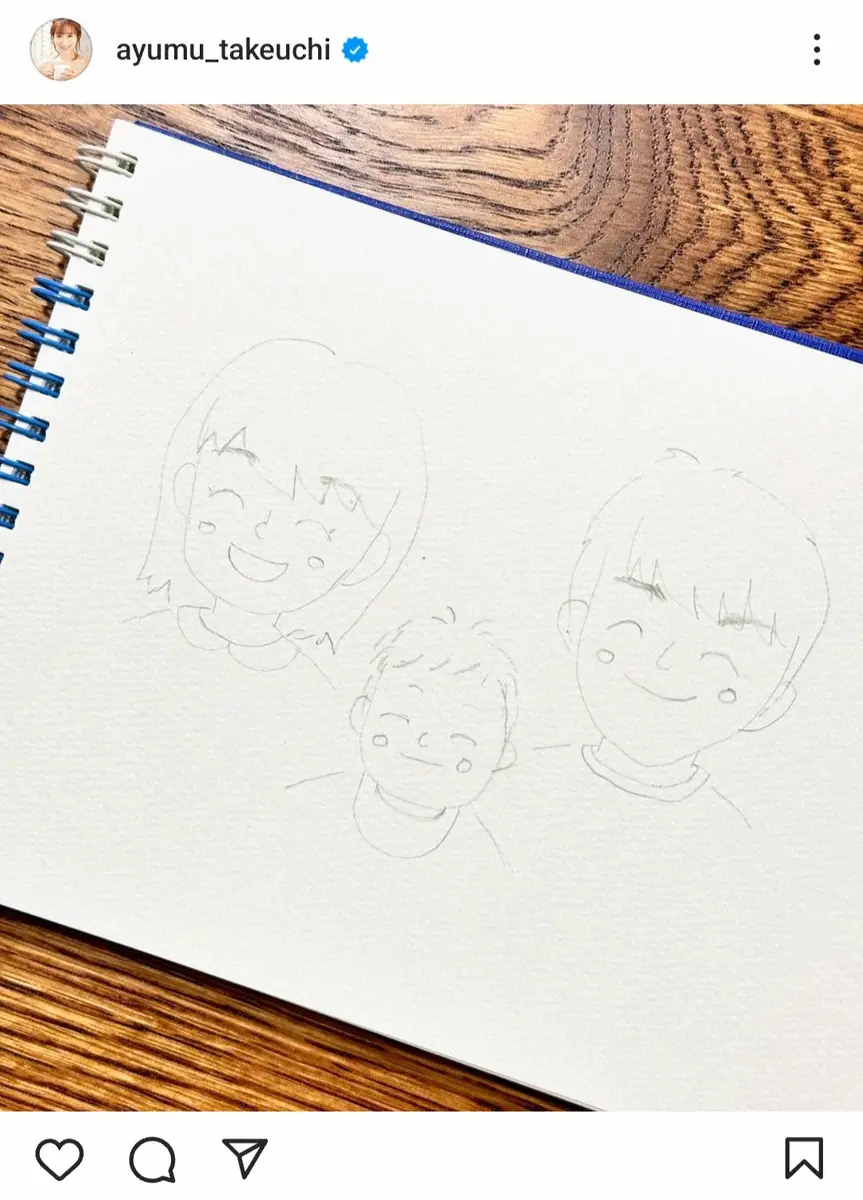 【画像・写真】白洲迅パパに　妻・竹内渉が第1子出産　1カ月以上の長期入院を経て…「沢山の方々に励ましの言葉を」感謝