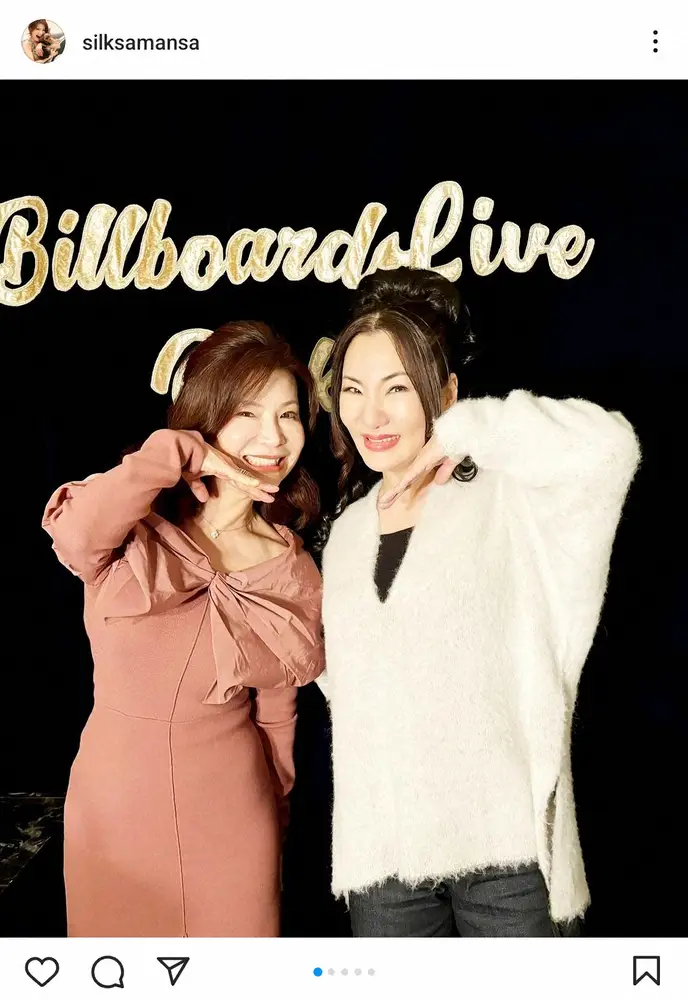 【画像・写真】よしもとの美容番長・シルク　姉妹！？“冬の女王”との2ショに「年をとらない人たち」「キュート」の声