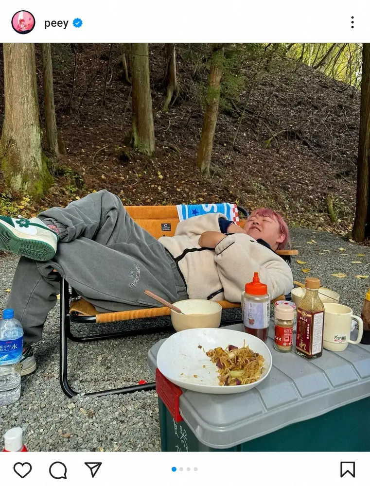 【画像・写真】ぺえ　「体調不良で倒れ、外を眺めるだけの日々を送ってます」季節の変化への助言に共感多数