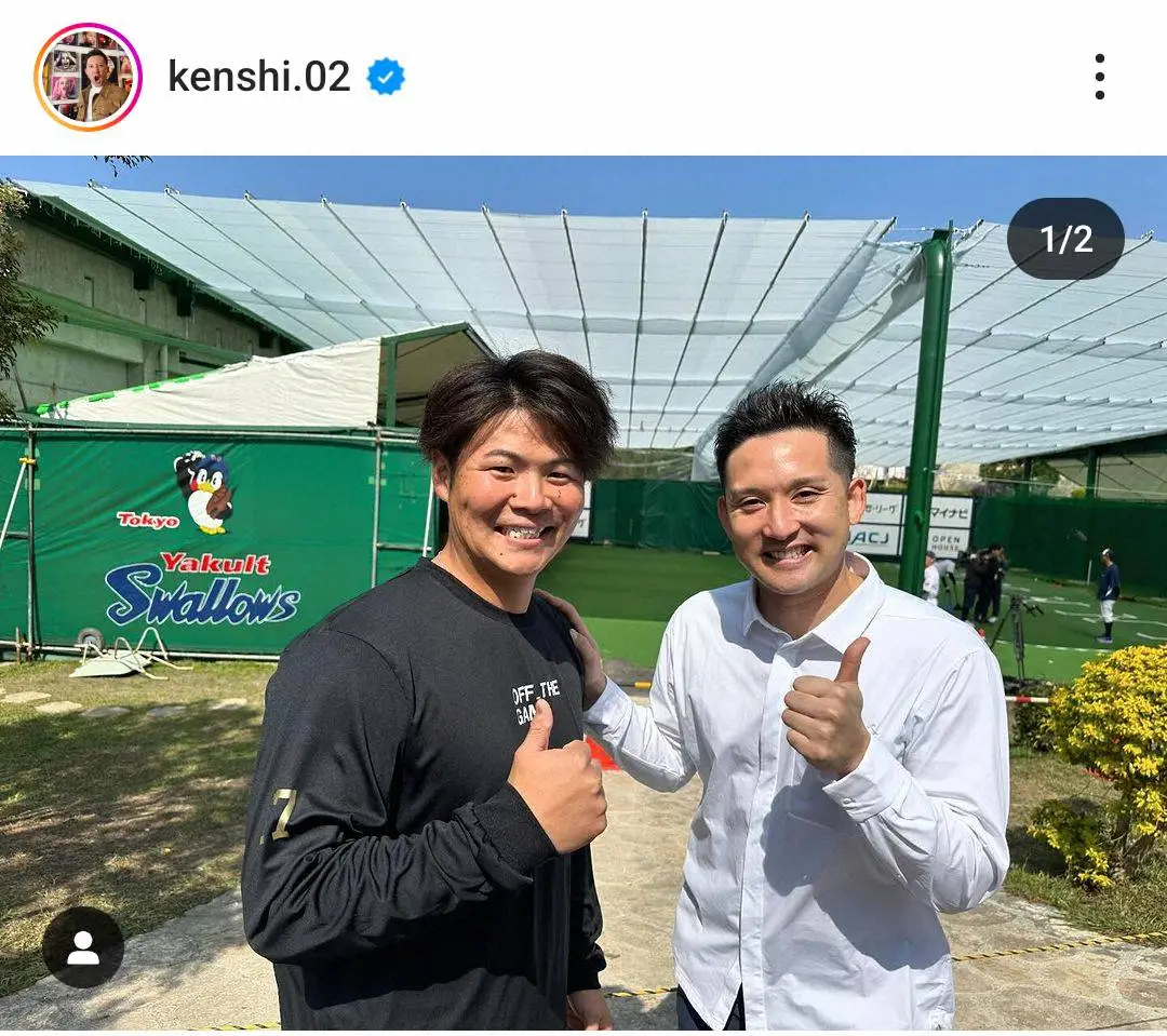 【画像・写真】杉谷拳士　帝京の後輩、ヤクルト・清水昇を激励　阪神・原口、DeNA山崎に続く後輩激励第3弾