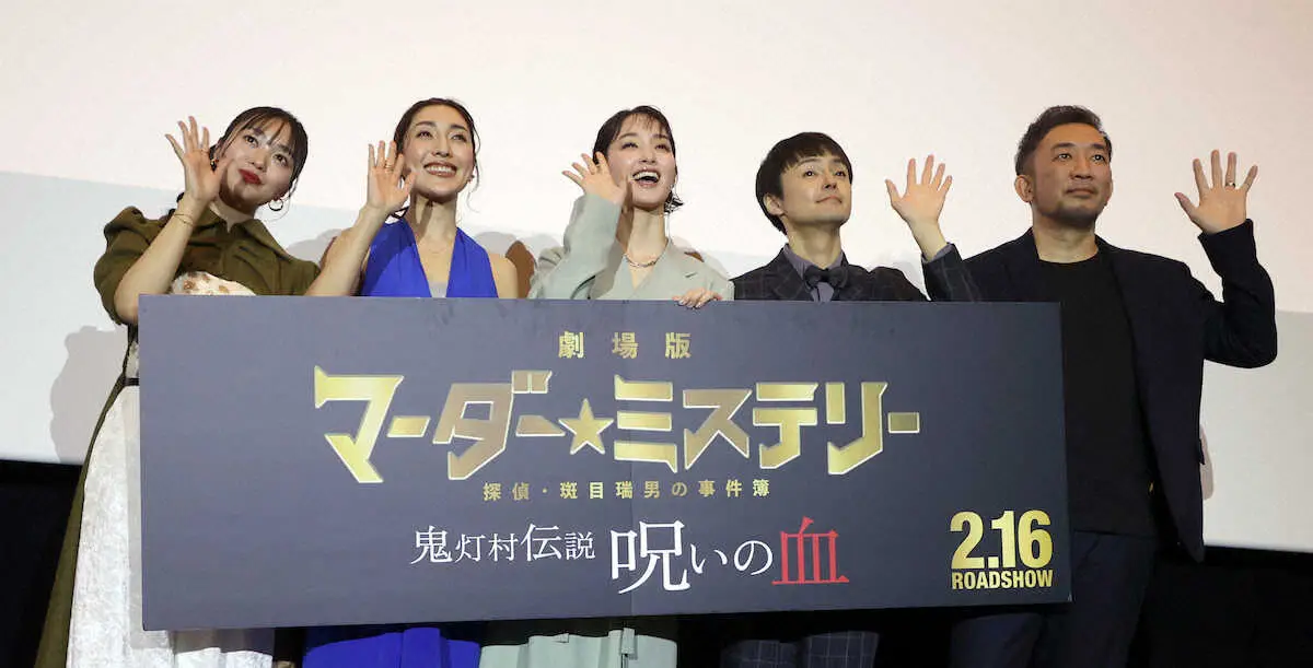 【画像・写真】剛力彩芽「うそだぁと思うシーンもあるんですけど」　“ほとんどアドリブ”異色作の舞台をPR