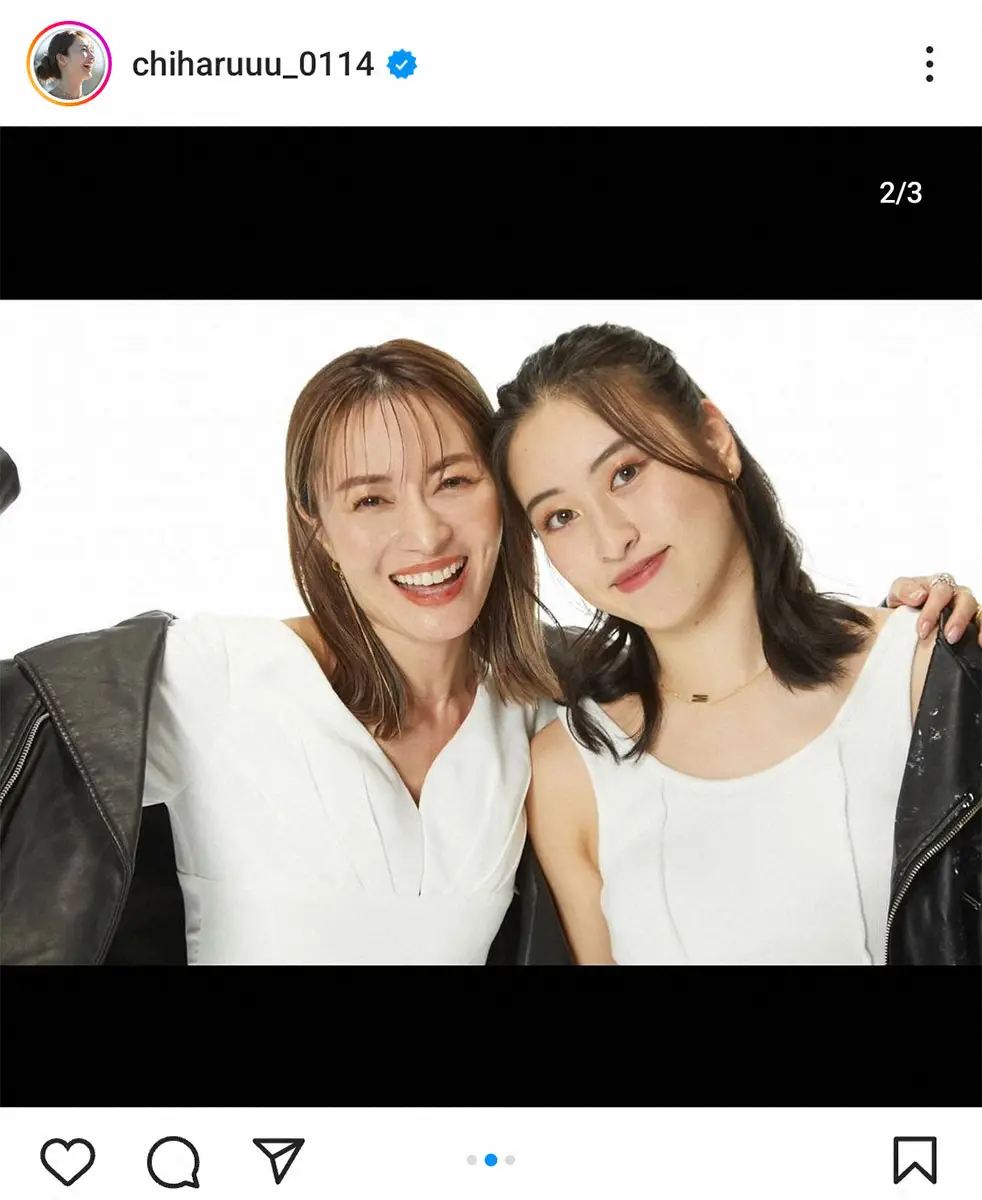 【画像・写真】新山千春“マッチングアプリ婚”も当時のアイコン画像に共演者驚き　今田耕司「そんなええアプリあるの？」