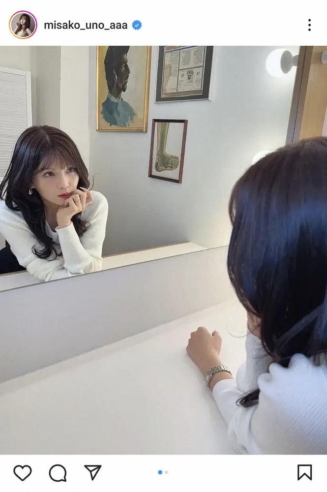 【画像・写真】宇野実彩子　「イメチェンしたよ」「初めてのパープルブラウン」新ヘア披露に「美しい大人の余裕」の声