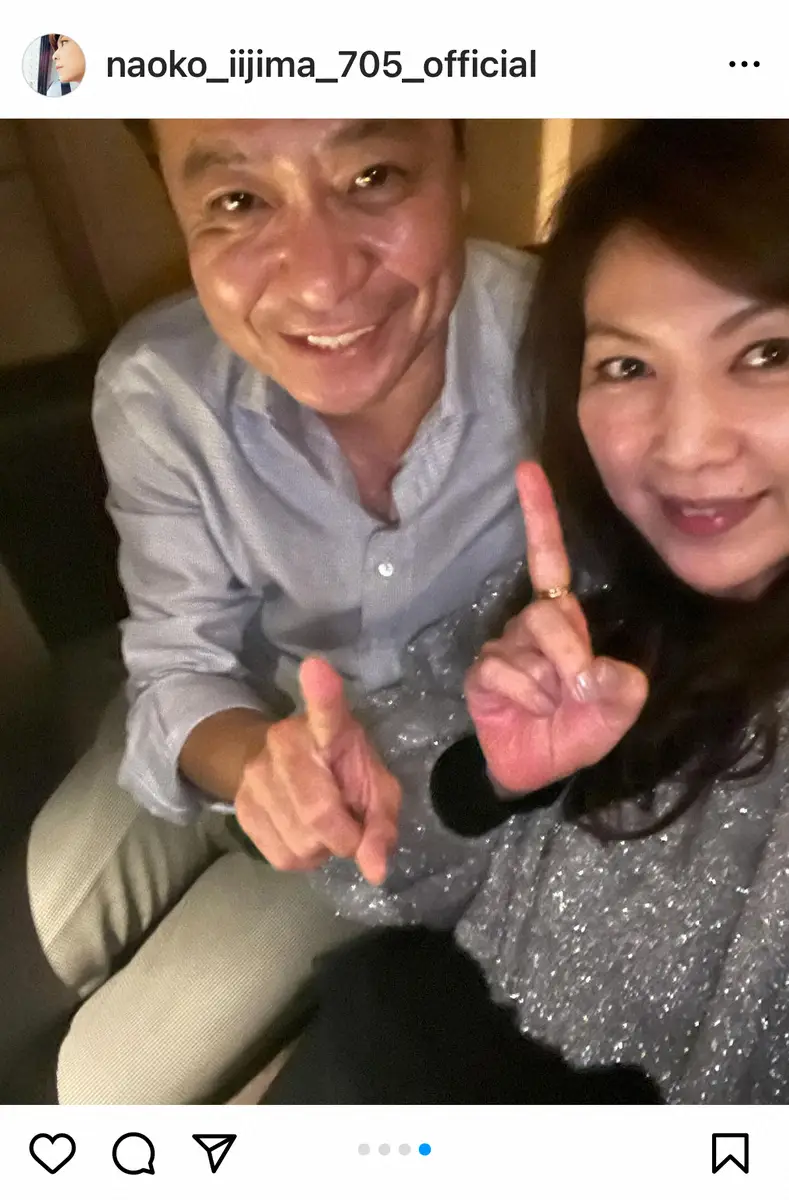 【画像・写真】中山秀征　飯島直子との「年に二回」恒例食事会報告にファン「仲良し感が最高」「兄妹みたい」