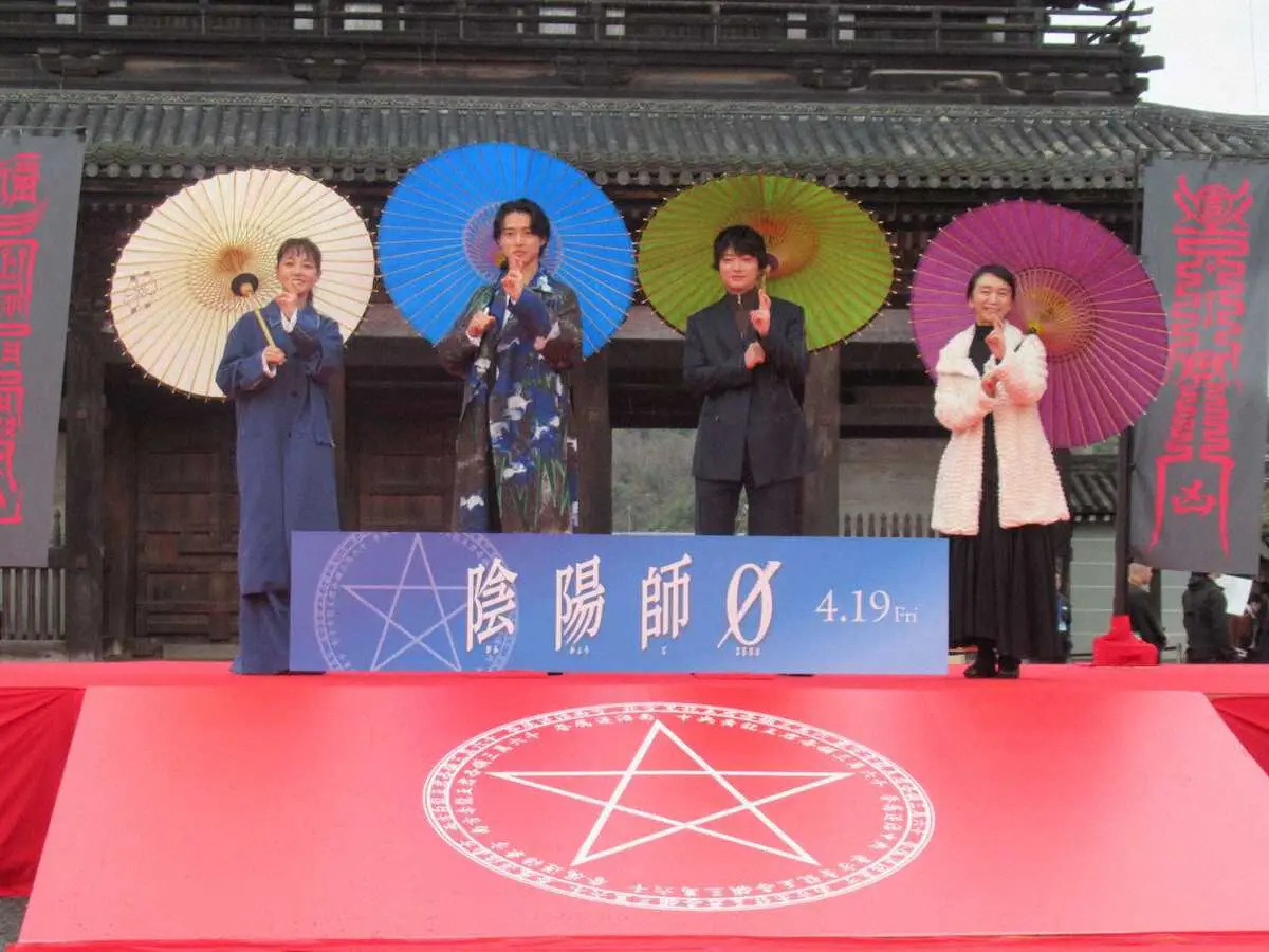 【画像・写真】山崎賢人、主演映画「陰陽師0」ロケ地・仁和寺凱旋　文化財に囲まれ撮影…壊さぬよう「緊張しました」