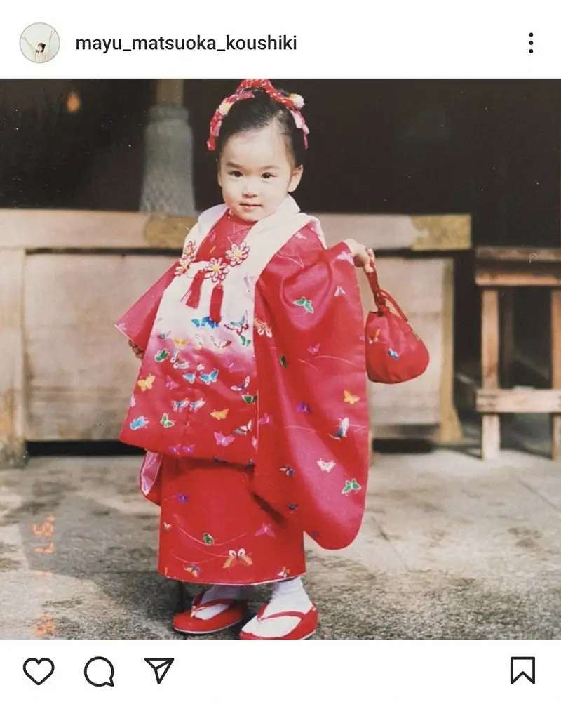 【画像・写真】松岡茉優　「見守ってくれてありがとうございます」幼少期の着物ショットに「小さい頃から天使」の声
