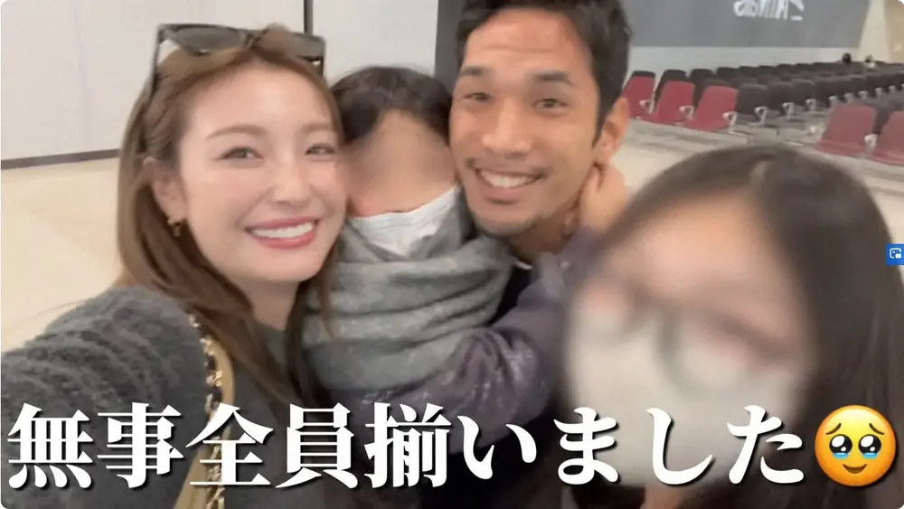【画像・写真】木下優樹菜さん次女、韓国空港で絶叫「みゆたァァァンっ!!わぁぁぁぁぁ!!」三幸との別れでは大号泣も…