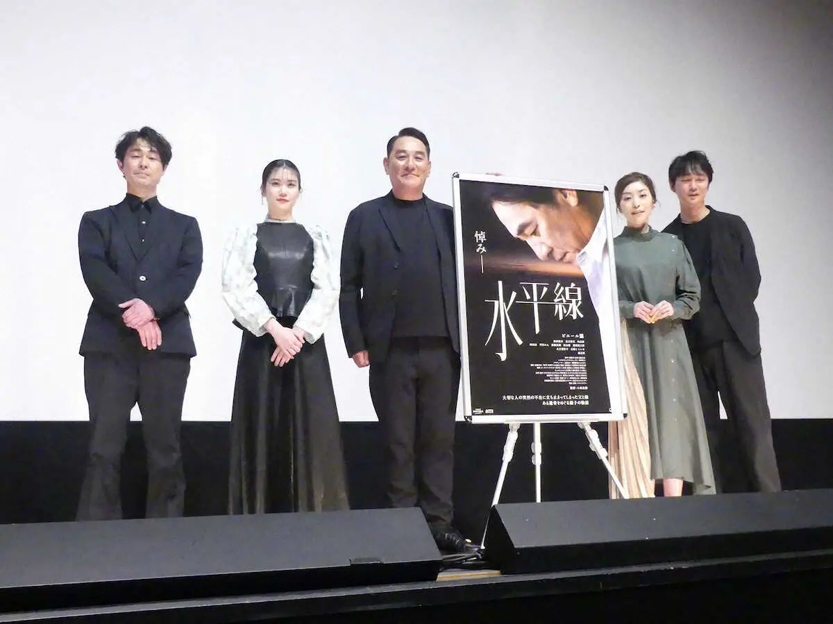 【画像・写真】ピエール瀧「光栄だし、全力で臨む」　13年公開「凶悪」で共演の小林且弥の初監督作品で主演