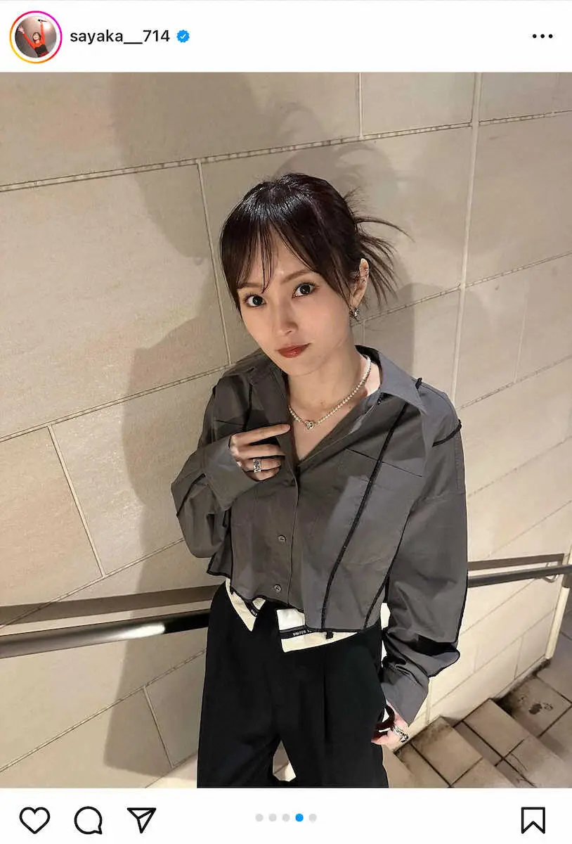 【画像・写真】「イケメン」「かっこいい」とフォロワー大興奮の私服コーデ！山本彩の公式インスタグラム（＠sayaka＿714）から。