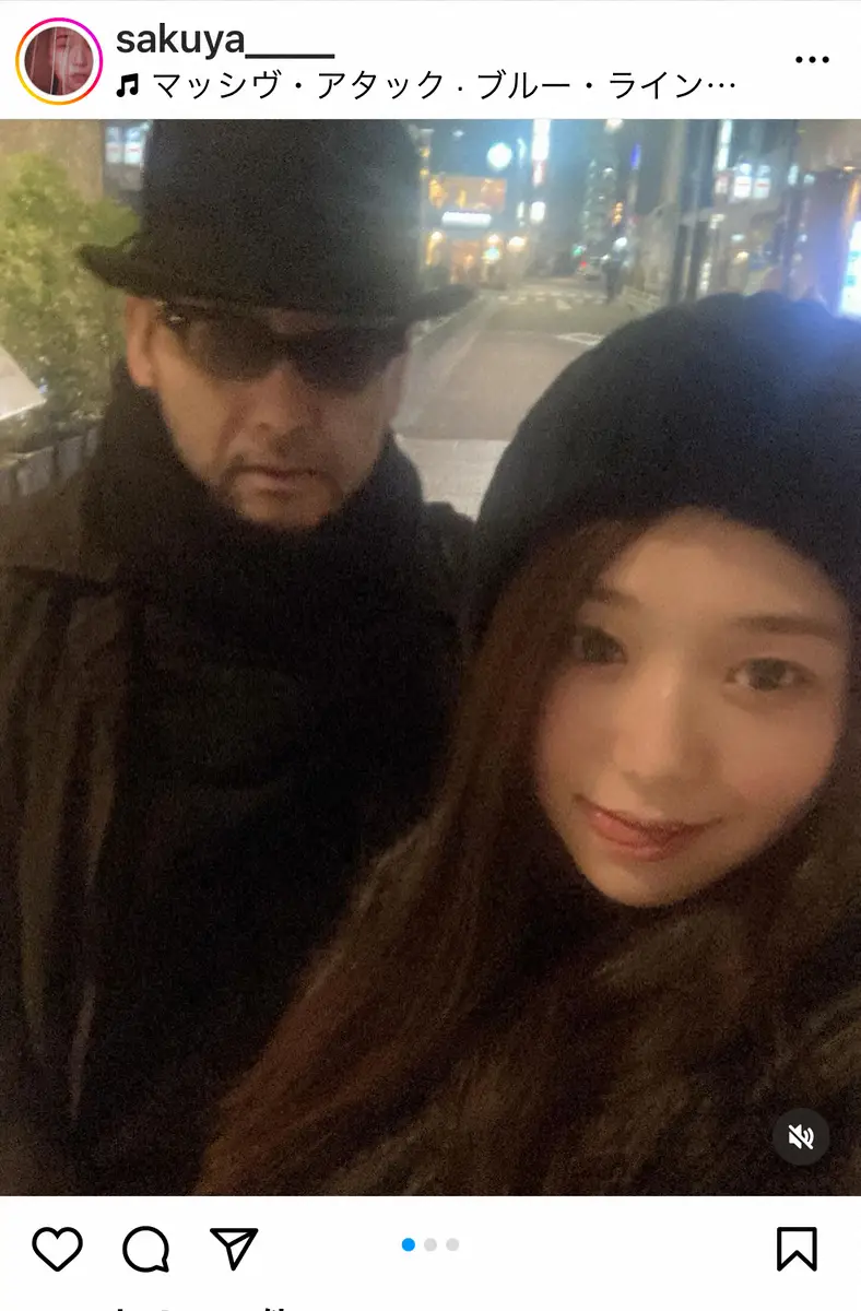 【画像・写真】広田レオナ長女で女優の咲耶　父・吹越満への誕生日プレゼントに「持ってなさそうで似合いそうな色を」
