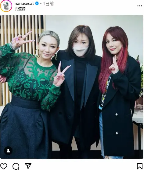 【画像・写真】相川七瀬　KEIKO、倖田來未と豪華3ショットが大反響　「胸熱」「素敵すぎる」「凄いメンバー」