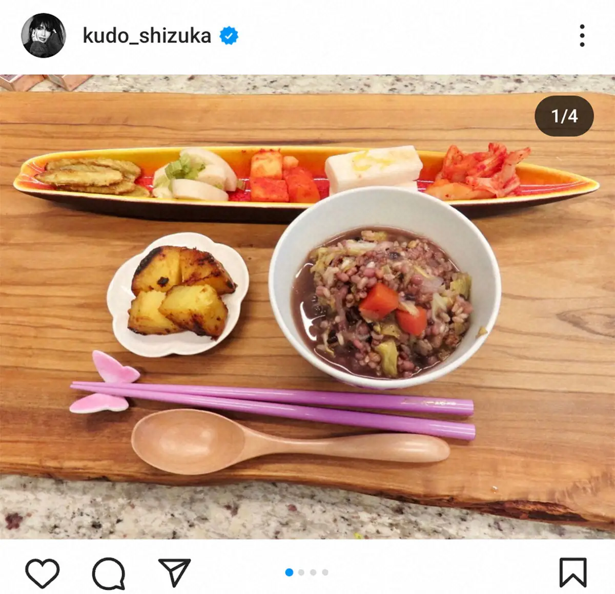 【画像・写真】工藤静香　十六穀米を使ったヘルシーな朝食が話題「お店のお食事みたい」「最高の朝食」の声