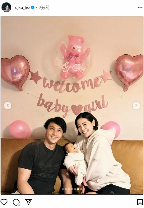 【画像・写真】“新ビーチの妖精”坂口佳穂　第1子女児出産を発表　夫はラグビー松井千士、親子3ショット公開