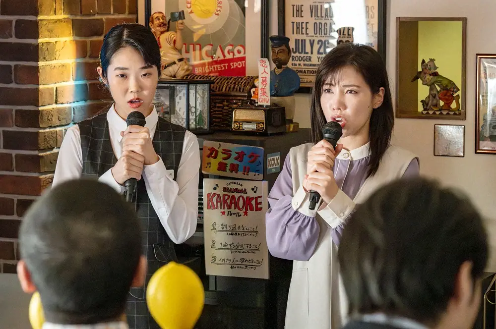 【画像・写真】「ふてほど」昭和歌謡もアウト？なぜか携帯店員“若#ちゃん”もカラオケ参加「しれっと」ネット爆笑