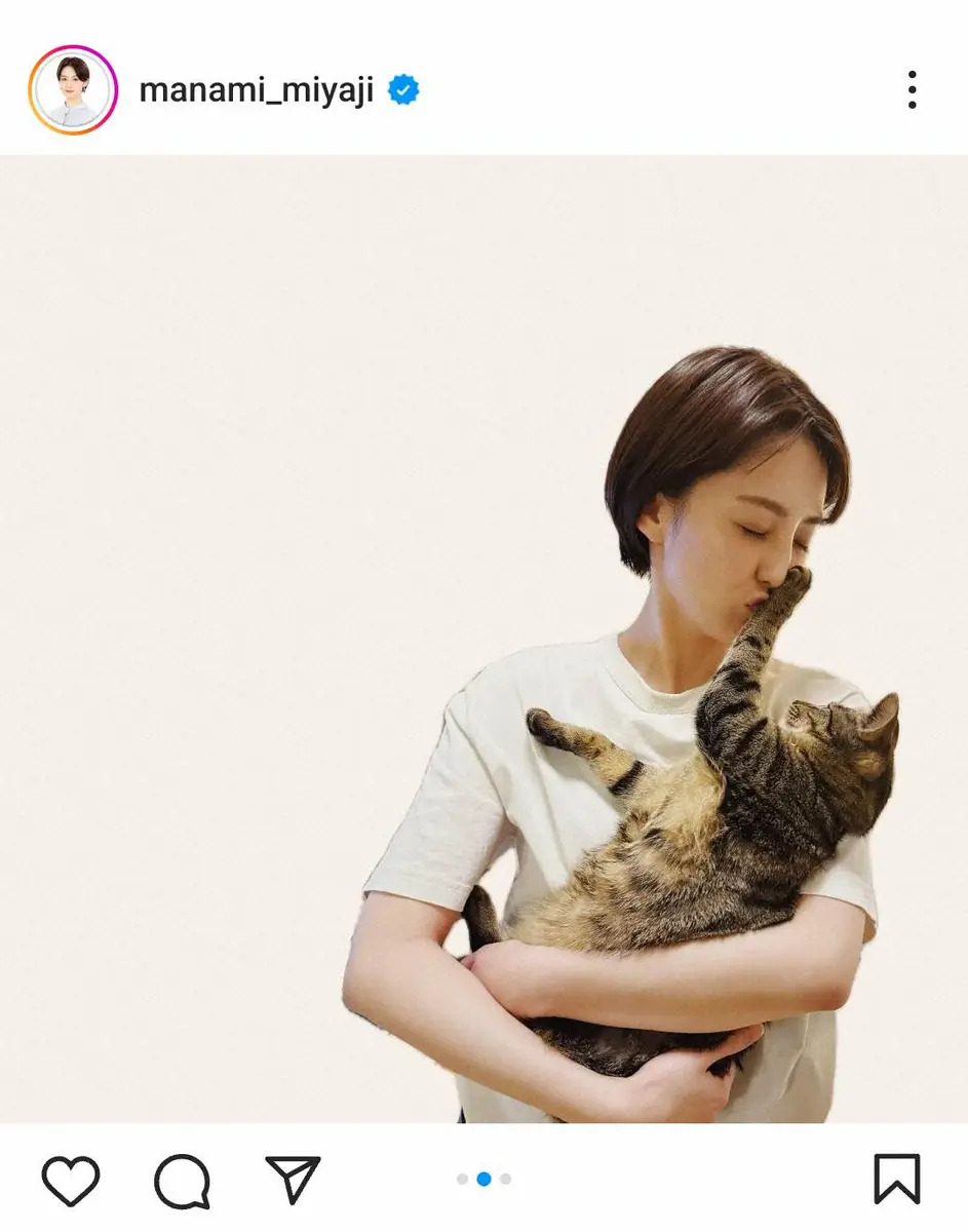 【画像・写真】フジ宮司愛海アナ　猫の日に愛猫とのキス写真投稿「一方通行ぎみな愛...だけどそれがたまらない」